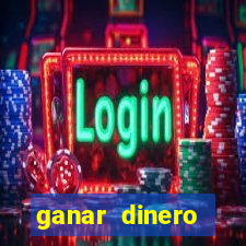 ganar dinero jugando mercado pago